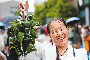 苹果雷竞技